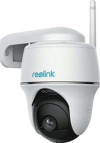 Reolink B430 69752
