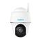 Reolink B430 69752 – kuva 3