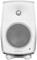 Genelec 8330AWM – kuva 3