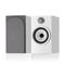 Bowers & Wilkins 706 S3 FP433 – kuva 3