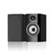 Bowers & Wilkins 707 S3 FP431 – kuva 2