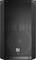 Electro-Voice ELX200-10P – kuva 2