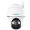 Reolink G430 69752 – kuva 2