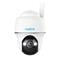 Reolink G430 69752 – kuva 4