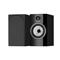 Bowers & Wilkins 706 S3 FP430 – kuva 2