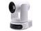 PTZOptics PT30X-LINK-4K-WH – kuva 2