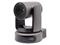 PTZOptics PT30X-LINK-4K-GY – kuva 2