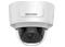 Hikvision DS-2CD2725FWD-IZS – kuva 2