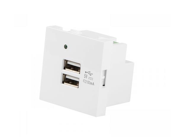 Lanberg AC-4545-2XUSB2.1-W