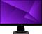 Espresso Displays Pro 17 900-0 – kuva 2