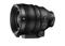 Sony FE C 16-35mm T3.1 G SELC1 – kuva 2
