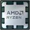 AMD Ryzen 9 7950X - Tray CPU - 16 ydintä - 4.5 GHz - AMD AM5 - Bulk (Ilman jäähdytintä) – kuva 7