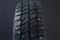 GreenMax Winter Grip Van 2 165/80-13C – kuva 4