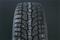 Hankook iPike RW11 235/60R16 100T Nastarenkaat – kuva 2