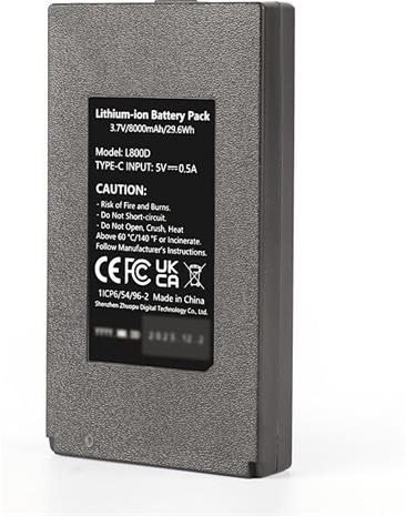 GardePro L800D akku