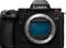 Panasonic S5II DC-S5 – kuva 3