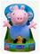 Peppa Pig Talking George (English) – kuva 5