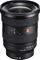 Sony FE 16-35mm F2.8 GM II SEL16 – kuva 2