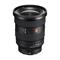 Sony FE 16-35mm F2.8 GM II SEL16 – kuva 3