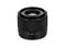 VILTROX AF 35mm F1.7 Air – kuva 5