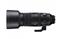 Sigma 60-600mm F4.5-6.3 DG DN OS 73296 – kuva 2
