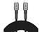 Tech-Protect UltraBoost DNA USB-C PD100W/5A 300 cm - Grey – kuva 3