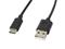 Lanberg - USB-C cable - USB to USB-C - 1.8 m – kuva 5