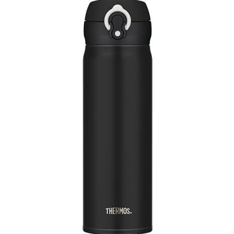Thermos Mobile Pro -termospullo 0,5 litraa, mattamusta