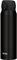 Thermos Ultralight Bottle 0,75, termospullo – kuva 5
