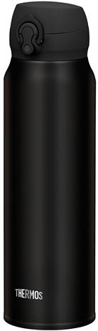 Thermos Ultralight Bottle 0,75, termospullo