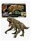 Jurassic World Super Colossal Distortus Rex – kuva 6