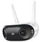 Reolink Elite WiFi – kuva 3