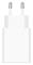 Xiaomi 22.5W Power Adapter (Type-A) EU – kuva 6