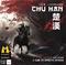 Chu Han Lautapeli – kuva 2