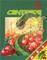 Atari's Centipede LAUTA – kuva 1