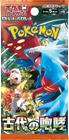 Pokemon TCG: Scarlet & Violet - Ancient Roar Booster (JP) KORTTI