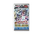 Yu-Gi-Oh!: Justice Hunters Booster KORTTI