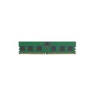 HP 64GB DDR5 (1x64GB) 6400 CSODIMM NECC Memory BT0V1AA