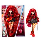 MGA Entertainment Mirror Mi Blaze Maxx 253471