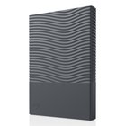 Seagate ulkoinen kiintolevy 2 TB STNR2000400