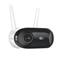 Reolink Elite WiFi – kuva 4