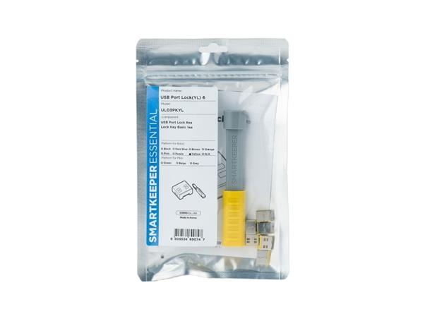 Smartkeeper portin lukitsin UL03PKYL