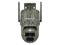 Reolink TrackMix LTE B4GTMXPT4K09C – kuva 4