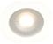 Hide-a-Lite 1202 Multi Downlight-valaisin 12 V, valkoinen 2700 K – kuva 5