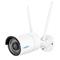 Reolink W320 69752 – kuva 8