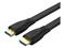 Unitek HDMI cable with Ethernet - 2 m – kuva 2