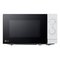 LG mikroaaltouuni MS2082H – kuva 1