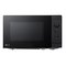 LG mikroaaltouuni MS2082F – kuva 1
