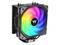 Thermaltake UX200 SE ARGB - CPU-ilmanjäähdytin - – kuva 7
