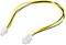 Pro ATX12 P4 PC Teho extension cable 4-pin – kuva 2